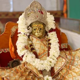 Jai Shree Ram