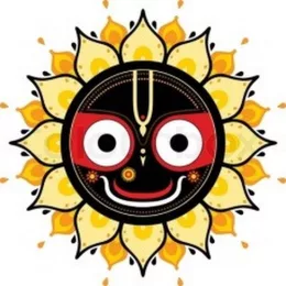Hare Krsna Hare Rama