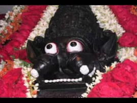 Sri Nrsimha