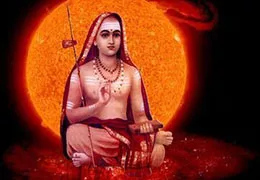 Shankaracharya