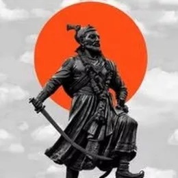 Om