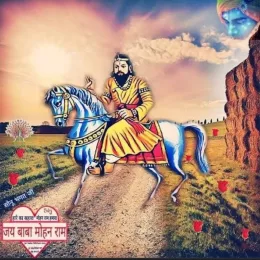 Mere Baba