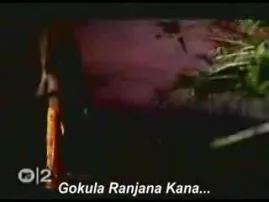 govinda jaya jaya gopala jaya jaya video song