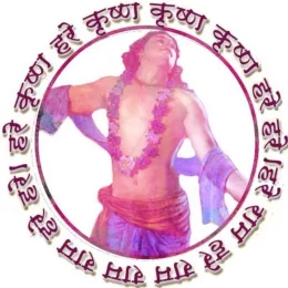 akhand bhart 