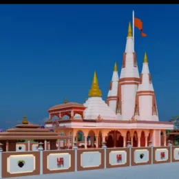 @ 60खेडा चारभुजा टेम्पल  8090