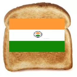 Tryambak Nath Jha