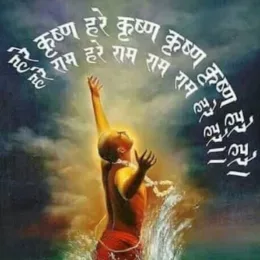 Shri Ranaji