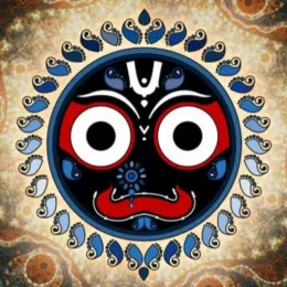 Suraj Pandey