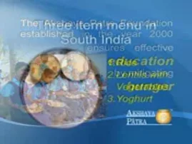 Akshaya Patra