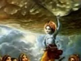 Hare Krishna Hare Ram