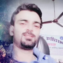 Bimal Kumar Gupta