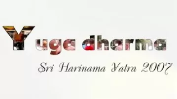 Yuga Dharma - Sri Harinam Yatra Russia 2007