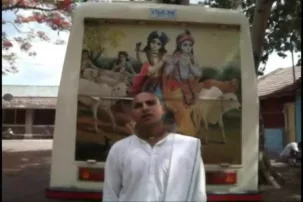 Book Distribution Bus Party in Bangalore India