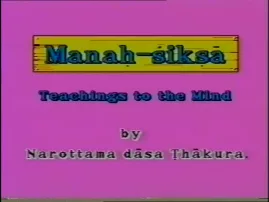 New Zealand Padayatra -- Manah-Siksha - Prananatha