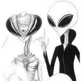 AlienWorkShop