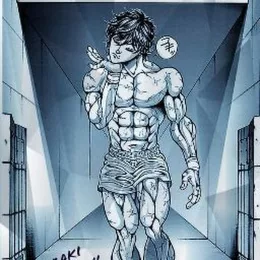 hari 🕉