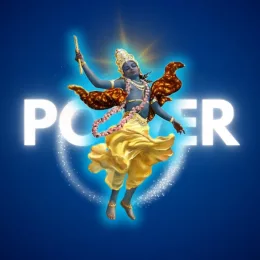 POWER Editz
