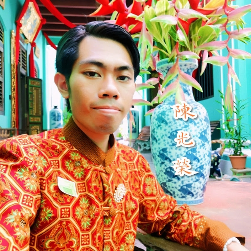 Guy Chen Guang Rong