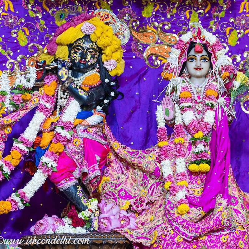 hare krishna