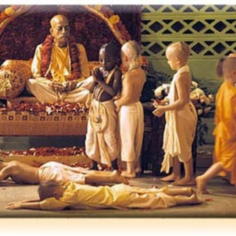 Vedic Inquirer