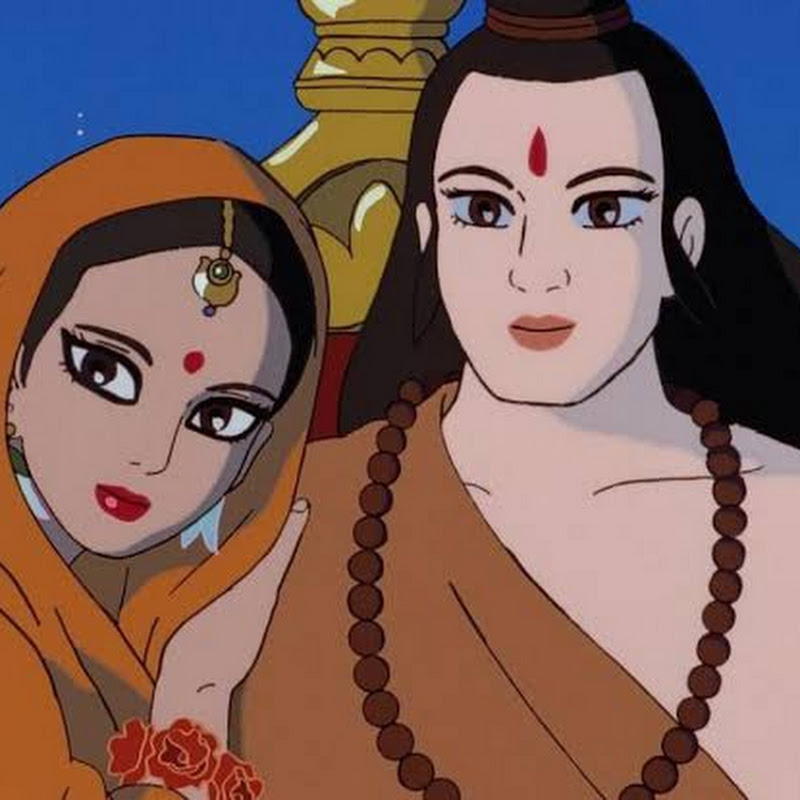 ৰাম राम