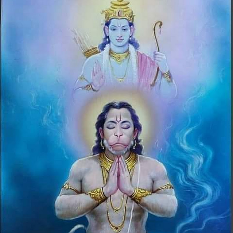 जय श्री राम
