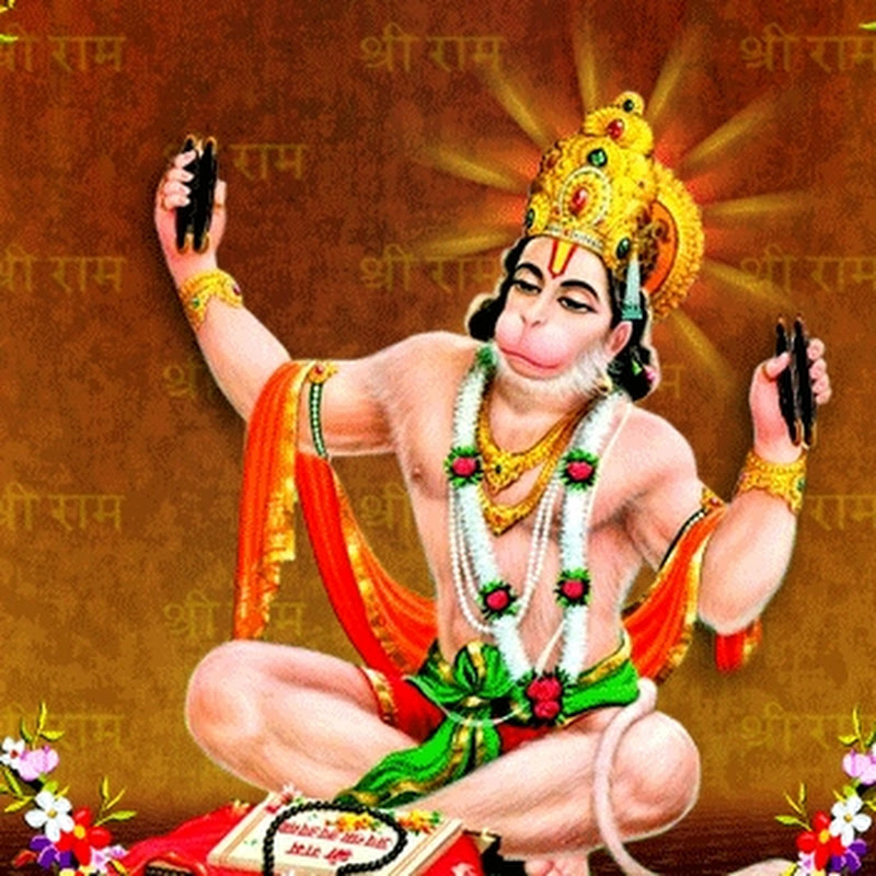 భగవన్నామ సంకీర్తనలు Baghavanama sankirthans