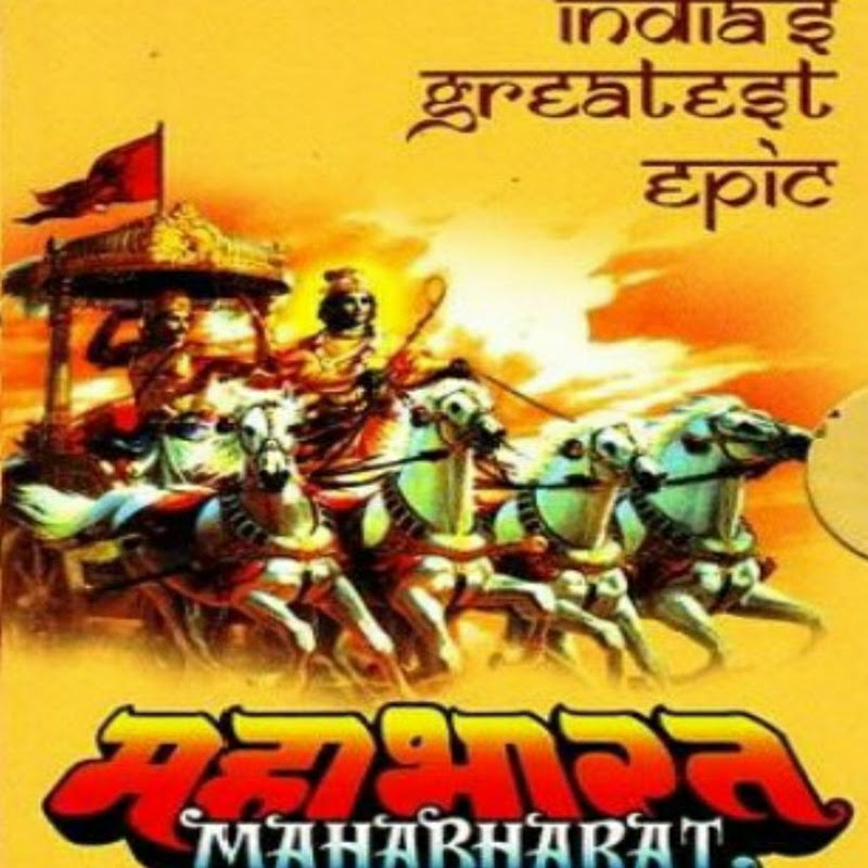 jitendar chauhan