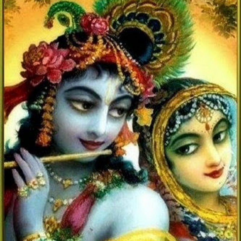 Dev Ram