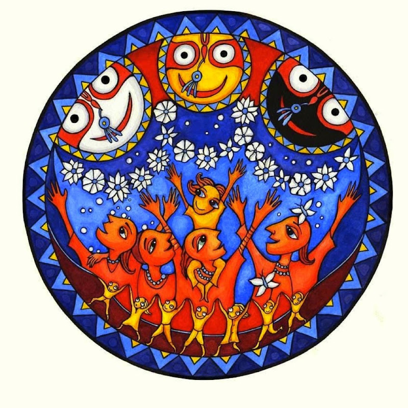 Hare Krishna Training centre