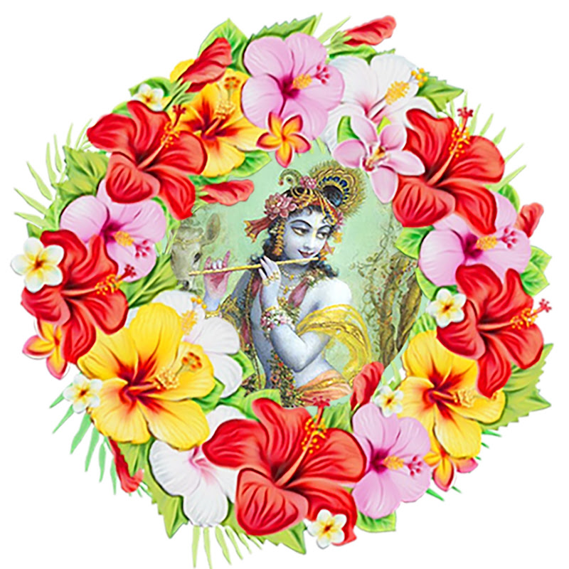 Krishna Kirtan Music