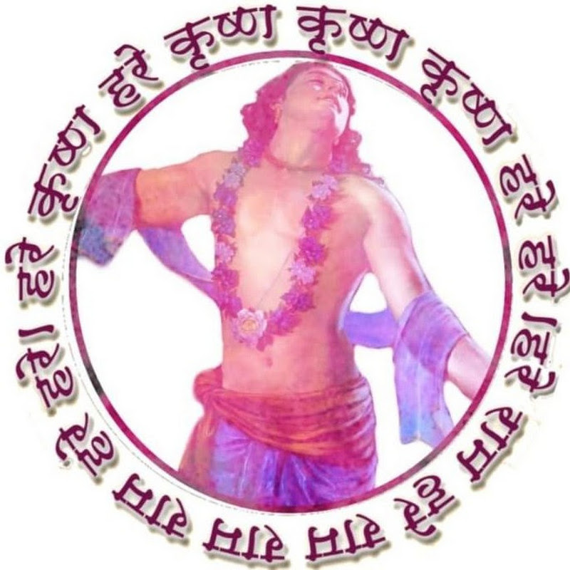 akhand bhart