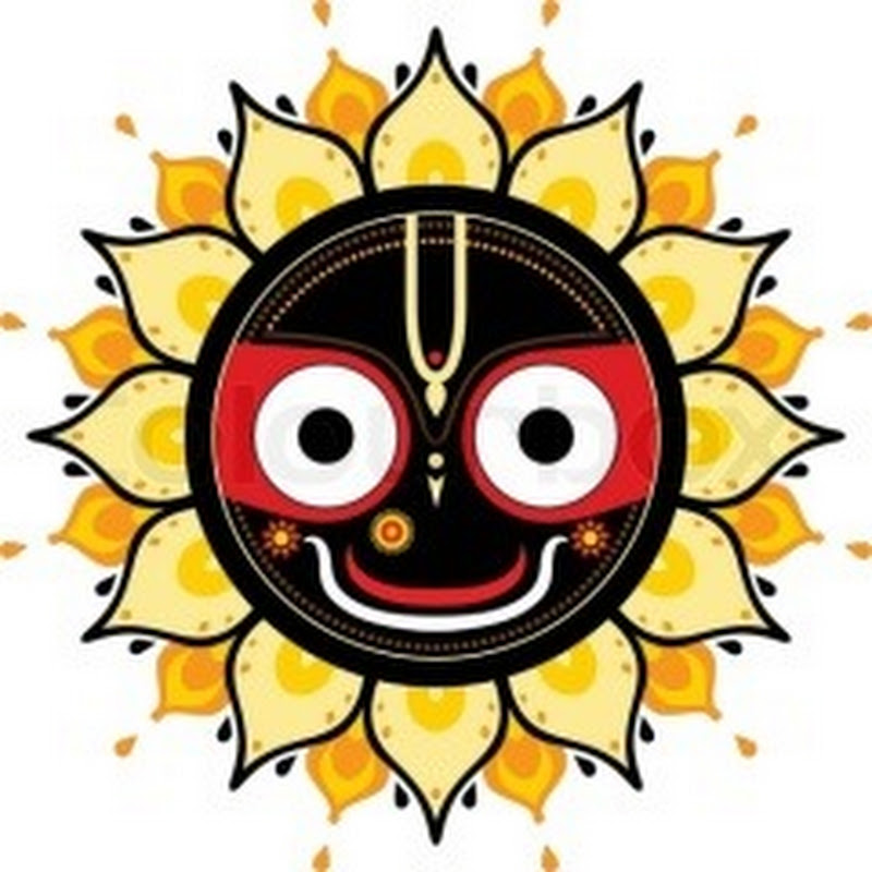 Hare Krsna Hare Rama